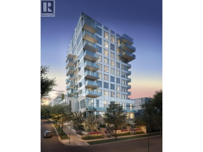 2323 FIR Street | Vancouver British Columbia | Slide Image Twelve