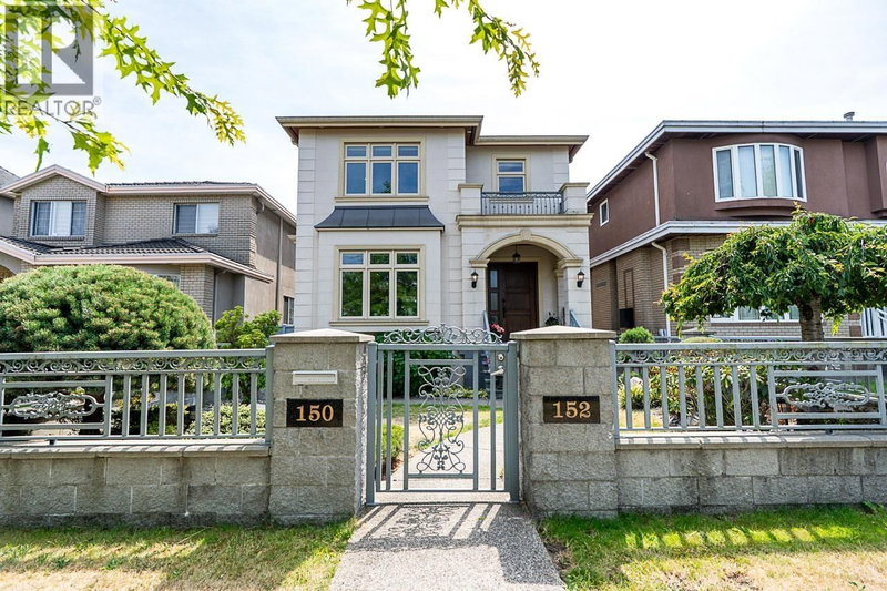 152 48TH Avenue Vancouver British Columbia, V5Y 2Y7 - 5 Bedrooms Home For Sale