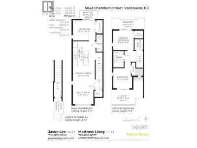 5043 CHAMBERS Street | Vancouver British Columbia | Slide Image Twenty-eight