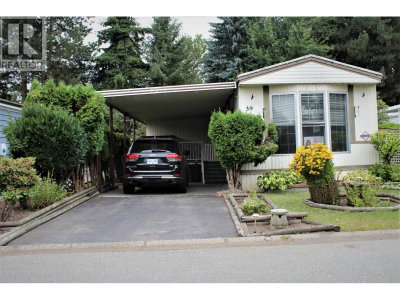 145 KING EDWARD Street | Coquitlam British Columbia | Slide Image Two
