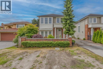 7680 ACHESON Road | Richmond British Columbia | Slide Image Two