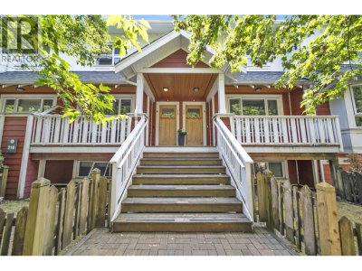 218 CAMATA Street | New Westminster British Columbia | Slide Image One