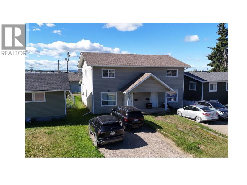 10247 102 Avenue Fort St. John British Columbia, V1J 2E4 - 3 Bedrooms Home For Sale