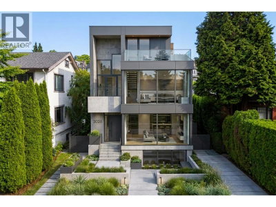 3026 POINT GREY Road | Vancouver British Columbia | Slide Image Four