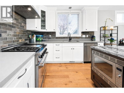 11448 232 Street | Maple Ridge British Columbia | Slide Image Thirteen