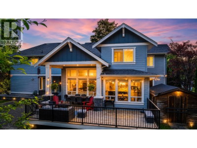 11448 232 Street | Maple Ridge British Columbia | Slide Image Thirty-six