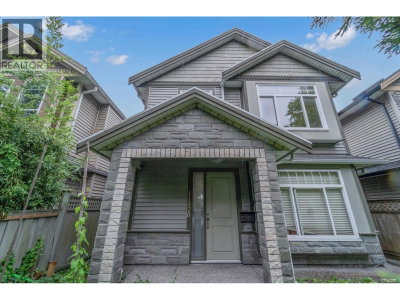 11520 WILLIAMS Road | Richmond British Columbia | Slide Image Thirty-six
