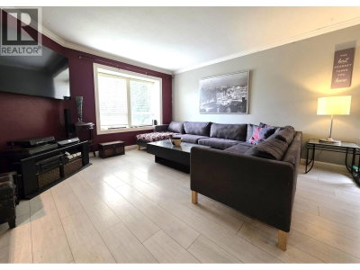 12033 206B Street | Maple Ridge British Columbia | Slide Image Three