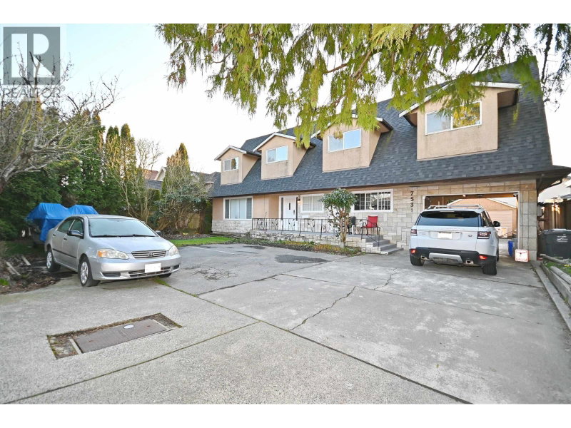 7531 GILBERT Road Richmond British Columbia, V7C 3W6 - 10 Bedrooms Home For Sale