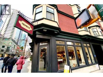939 HOMER Street | Vancouver British Columbia | Slide Image Twenty-nine
