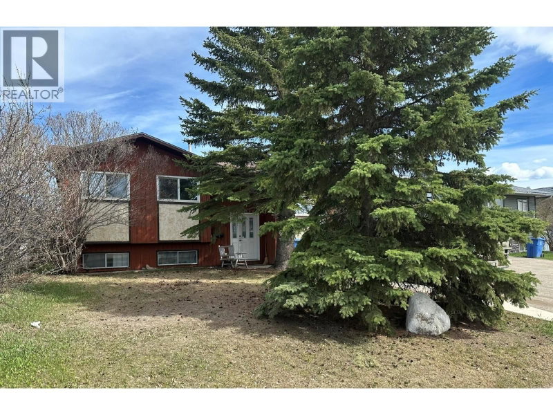 8519 87 Street Fort St. John British Columbia, V1J 5T9 - 5 Bedrooms Home For Sale