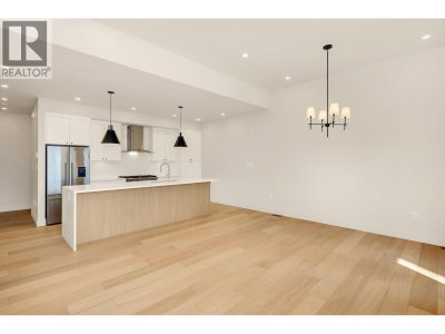 3407 MAMQUAM Road | Squamish British Columbia | Slide Image Eight