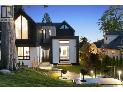 1066 FULTON Avenue | West Vancouver British Columbia | Slide Image Six