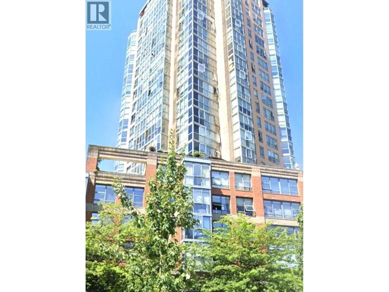 1233 PACIFIC Boulevard Vancouver British Columbia, V6Z 2X7 - Condo For Sale