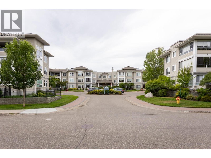 2055 INGLEDEW Street Prince George British Columbia, V2L 5S1 - 2 Bedrooms Condo For Sale