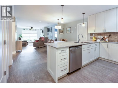 2055 INGLEDEW Street | Prince George British Columbia | Slide Image Nine