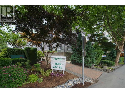 11609 227 Street | Maple Ridge British Columbia | Slide Image Three
