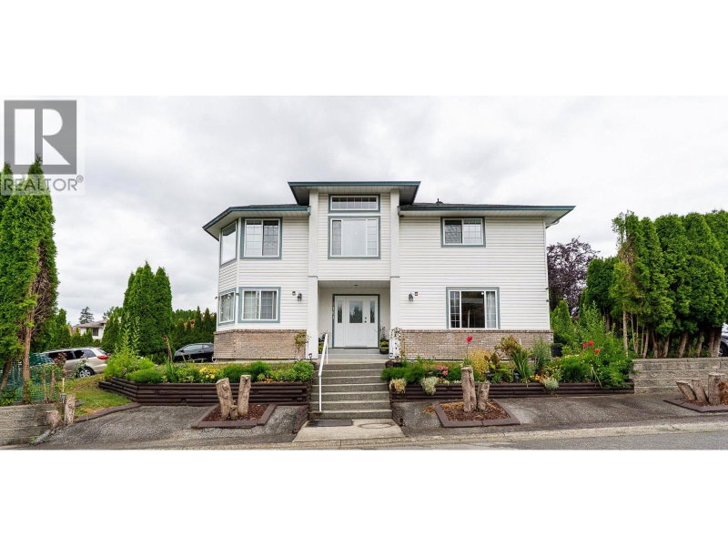 23161 123A Avenue Maple Ridge British Columbia, V2X 1X8 - 5 Bedrooms Home For Sale