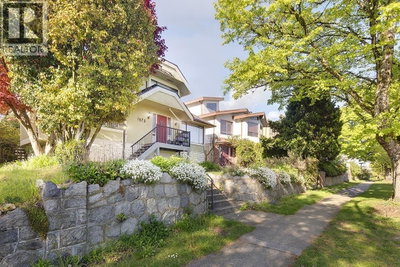 1373 64TH Avenue | Vancouver British Columbia | Slide Image Three