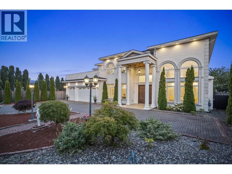 4120 WESTMINSTER Highway Richmond British Columbia, V7C 1B4 - 6 Bedrooms Home For Sale