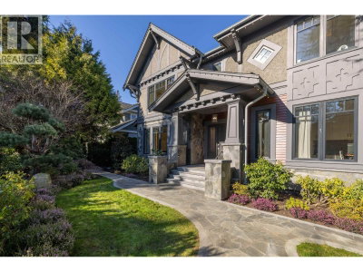 1239 40TH Avenue | Vancouver British Columbia | Slide Image Thirty-seven