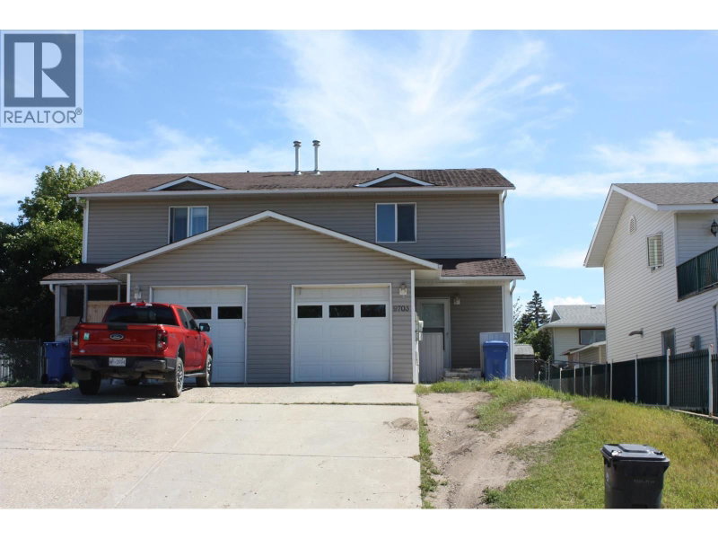 9703 93 Street Fort St. John British Columbia, V1J 5R9 - 3 Bedrooms Condo For Sale