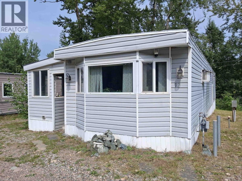 7128 OTWAY Road Prince George British Columbia, V2M 7E1 - 2 Bedrooms Home For Sale