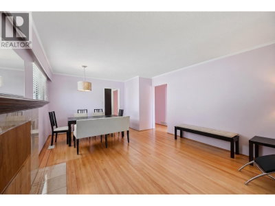 2763 ROSEMONT Drive | Vancouver British Columbia | Slide Image Three