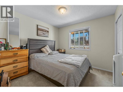 6857 WESTGATE Avenue | Prince George British Columbia | Slide Image Thirteen