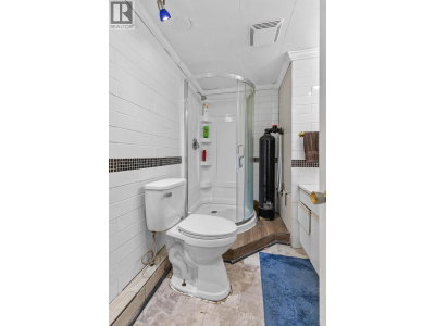 4016 DIAMOND Drive | Prince George British Columbia | Slide Image Thirteen