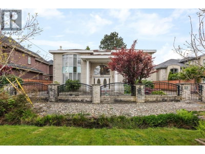 7471 LEDWAY Road | Richmond British Columbia | Slide Image One