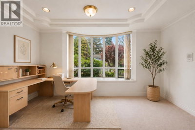 7471 LEDWAY Road | Richmond British Columbia | Slide Image Seventeen