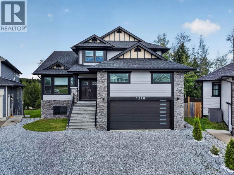 1218 ORIZABA Court Prince George British Columbia, V2N 0B7 - 5 Bedrooms Home For Sale