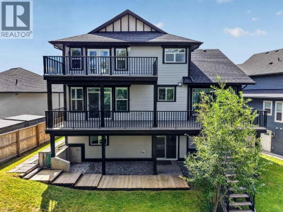 1218 ORIZABA Court | Prince George British Columbia | Slide Image Thirty-eight