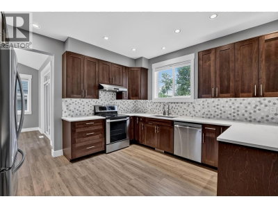 1218 ORIZABA Court | Prince George British Columbia | Slide Image Four