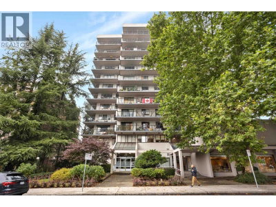 150 15TH Street | North Vancouver British Columbia | Slide Image Nineteen