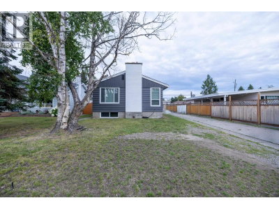 242 LYON Street | Prince George British Columbia | Slide Image One