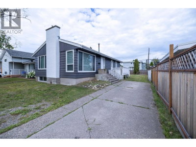 242 LYON Street | Prince George British Columbia | Slide Image Two