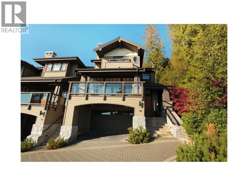 2555 SKILIFT Road West Vancouver British Columbia, V7S 3K1 - 3 Bedrooms Condo For Sale
