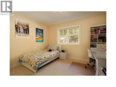2555 SKILIFT Road | West Vancouver British Columbia | Slide Image Three