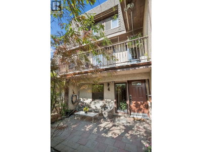 220 16TH Street | North Vancouver British Columbia | Slide Image Twenty-eight