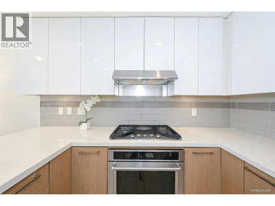 5311 CEDARBRIDGE Way | Richmond British Columbia | Slide Image Four