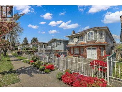 1457 18TH Avenue | Vancouver British Columbia | Slide Image Three