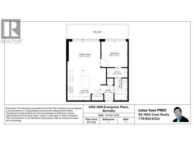 3809 EVERGREEN Place | Burnaby British Columbia | Slide Image Thirty