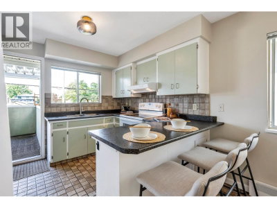 2143 UPLAND Drive | Vancouver British Columbia | Slide Image Nine