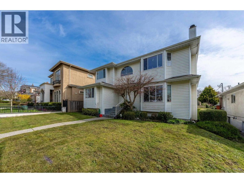 5592 ELIZABETH Street Vancouver British Columbia, V5Y 3J9 - 5 Bedrooms Home For Sale
