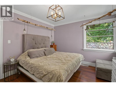 1450 FIR Street | Prince George British Columbia | Slide Image Nine