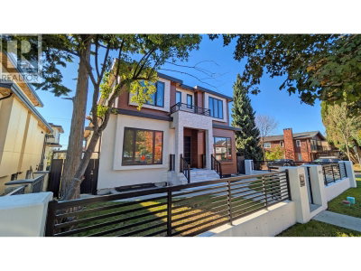 108 51ST Avenue | Vancouver British Columbia | Slide Image Two