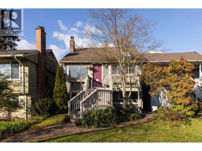 612 4TH Street | North Vancouver British Columbia | Slide Image Two