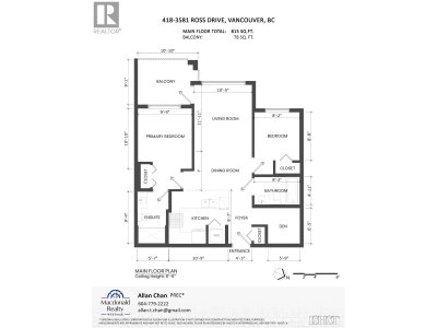 3581 ROSS Drive | Vancouver British Columbia | Slide Image Twenty-three